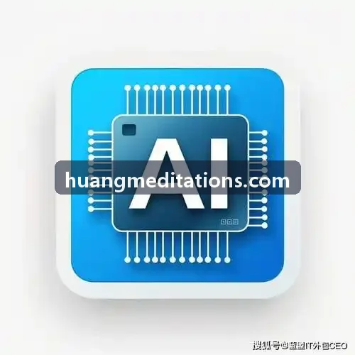 劲域APP多层拓扑架构与调度集群